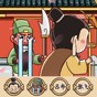 dan game review