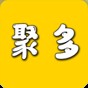 聚多兼职app