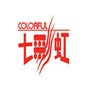 七彩虹镭风580 4g 2048sp