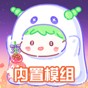 糖葫芦达人无限金币版