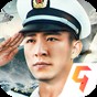 舰队指挥官游戏