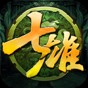 七雄争霸手游攻略平民攻略
