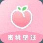 蜜桃主题壁纸app