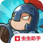 魔法冲突炼金术战争最新版下载