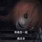 逆行幻示录无广告版