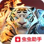 魔法门之英雄无敌3手机版 闪退 鸿蒙