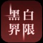 鼠之城邦全人物技能特点解析