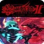 英雄传说黎之轨迹2修改器