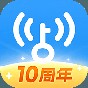 wifi万能钥匙官方版2023最新版
