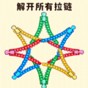 一把就通关游戏的手游