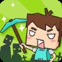 mine survival独角兽