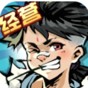 鼠鼠百货物语梦幻合成游戏官方版攻略