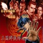 mercury2.0无线网卡驱动下载