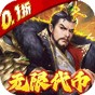 龙战于野官网
