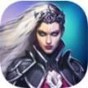 诸神的锻造官方最新版