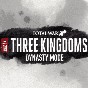 三国全面战争忠诚度降低收买不了