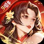 铁杆三国无限资源版