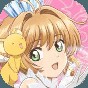 魔卡少女樱幸福回忆下载