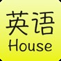 英语屋app