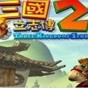 三星nc110硬件升级指南
