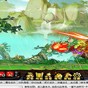 造梦西游5瑾哥修改器