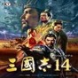taleworlds游戏更新内容