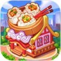 美食小当家无限金币版