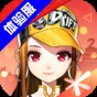 qq飞车体验服吧