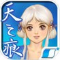 轩辕剑天之痕存档修改器
