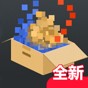 创造魔法的游戏破解版