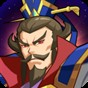 鬼才三国最新版