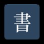 阅读记录app