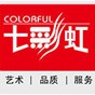 七彩虹3070显卡驱动安装不了