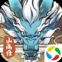 黑色沙漠手游下载