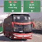 超凡汽车驾驶无限金币版
