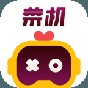 菜鸡云游戏无限时间版无限菜币2023