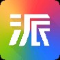 萤石派官方版