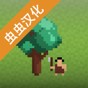 领土战争游戏