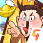 英雄来当家中文版