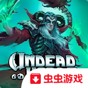 幸存者online 游戏攻略