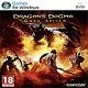 ps3龙之信条黑暗觉醒 特别版
