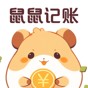 鼠鼠记账最简单最干净的方法