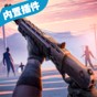 龙珠大冒险手游修改器下载