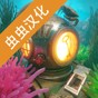 117号线地铁站点线路图