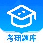 考研一点通app