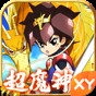 subwaysurf2013老版下载安卓