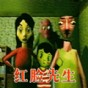 诡异怪谈事件游戏
