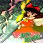 东方project兽娘