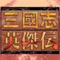 魔界战记4 隐藏任务攻略