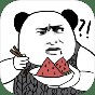 还有这种骚操作